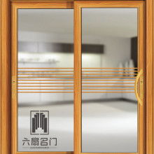 佛山市南海区六扇门窗厂 专业橱柜安装服务