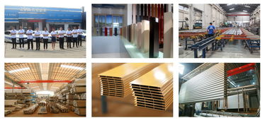 佛山吉亚铝业即将亮相南非贸易博览会，开启门窗市场新篇章